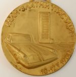 Medal pamiątkowy z Rajdu Złote Piaski-80